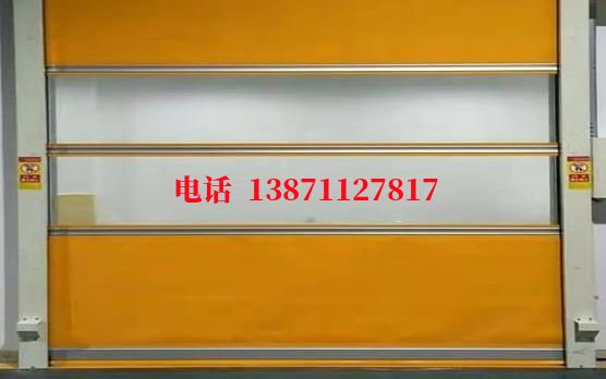 天涯洁净室门
