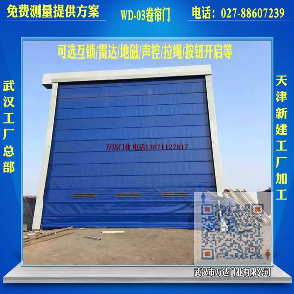 天涯堆积门